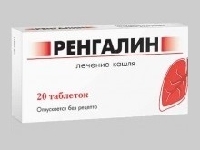 Функциональная диспепсия: причины, симптомы, лечение